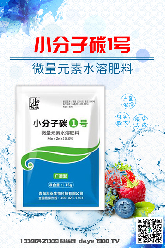 春季蘿卜生長習(xí)性有哪些?春蘿卜高產(chǎn)栽培技術(shù)!