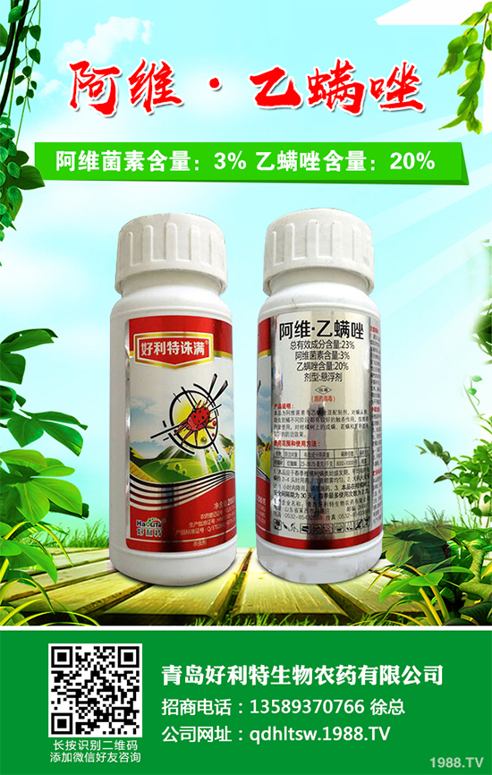 Ĳ_(ti)ϷNֲІĲ˼ͥNֲg(sh)Ҫc(din)