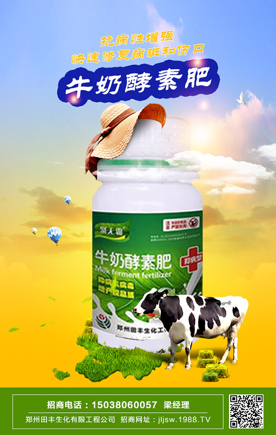 鐵線(xiàn)蕨怎么養(yǎng)長(zhǎng)得好,鐵線(xiàn)蕨的養(yǎng)殖方法及養(yǎng)殖注意事項(xiàng)!