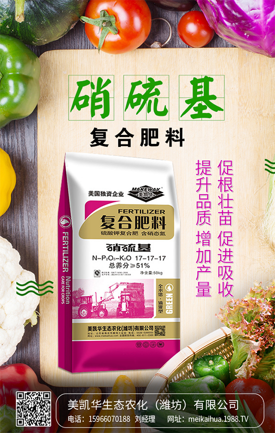 爬山虎的生態(tài)習性,爬山虎的種植方法!