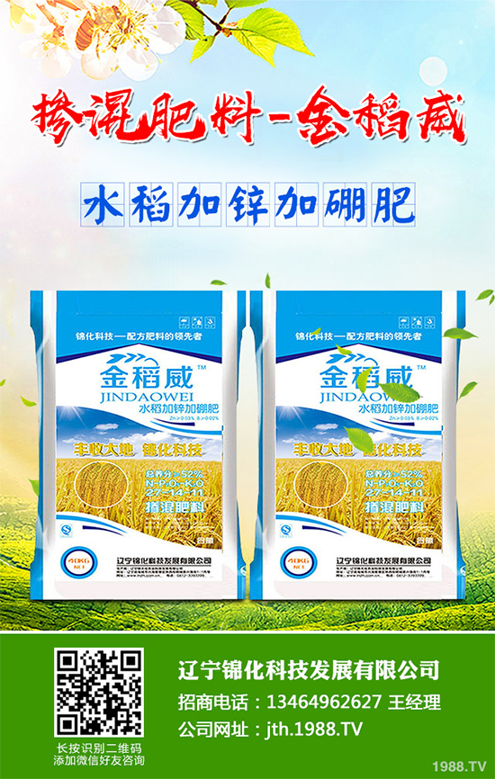 ֪tԓôNֲ᣿ˎļt߮a(chn)Nֲg(sh)