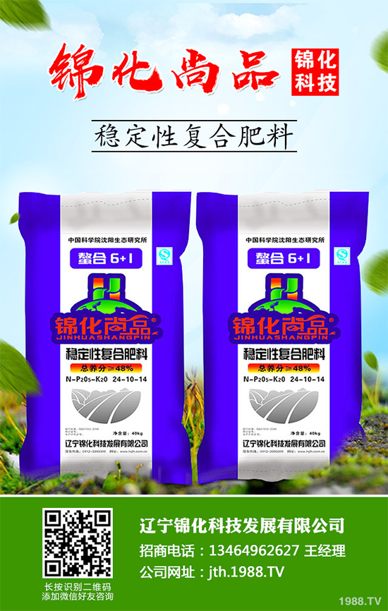 ֪tԓôNֲˎļt߮a(chn)Nֲg(sh)