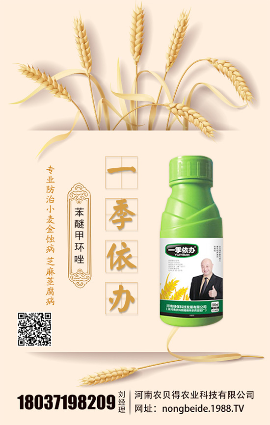 ˮôB(yng)ˮˮעҪc(din)