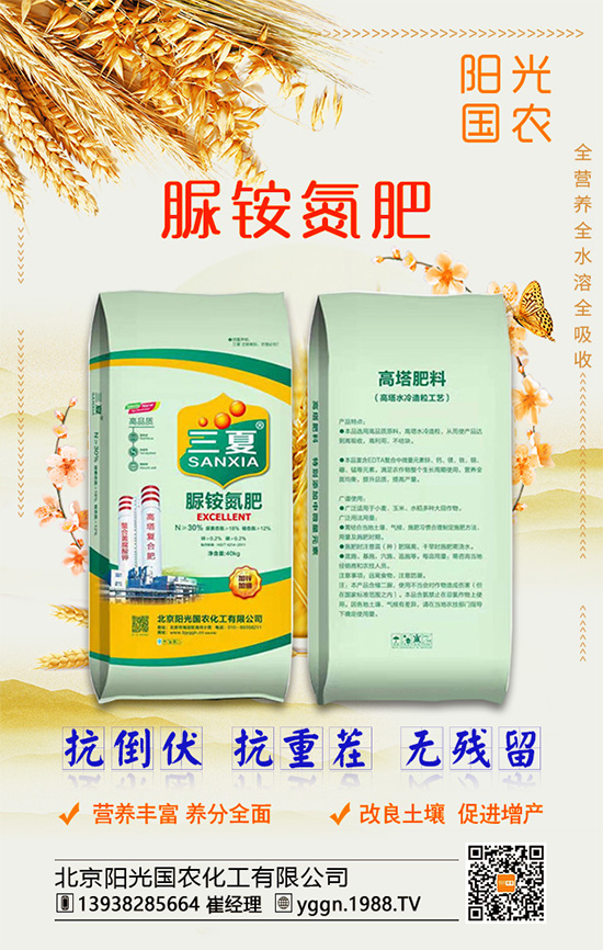 ôB(yng)ֳˮҪòܓQˮ