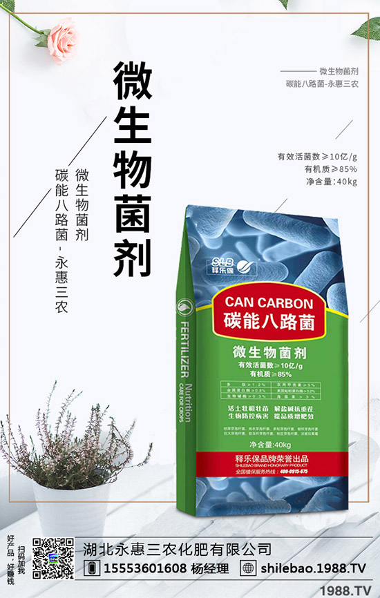 硫酸鉀行情行情暫穩(wěn)!最新硫酸鉀價格行情走勢分析2020-5-13!