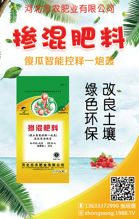 大豆畝產(chǎn)量能達(dá)到多少斤?大豆該怎樣合理施肥?