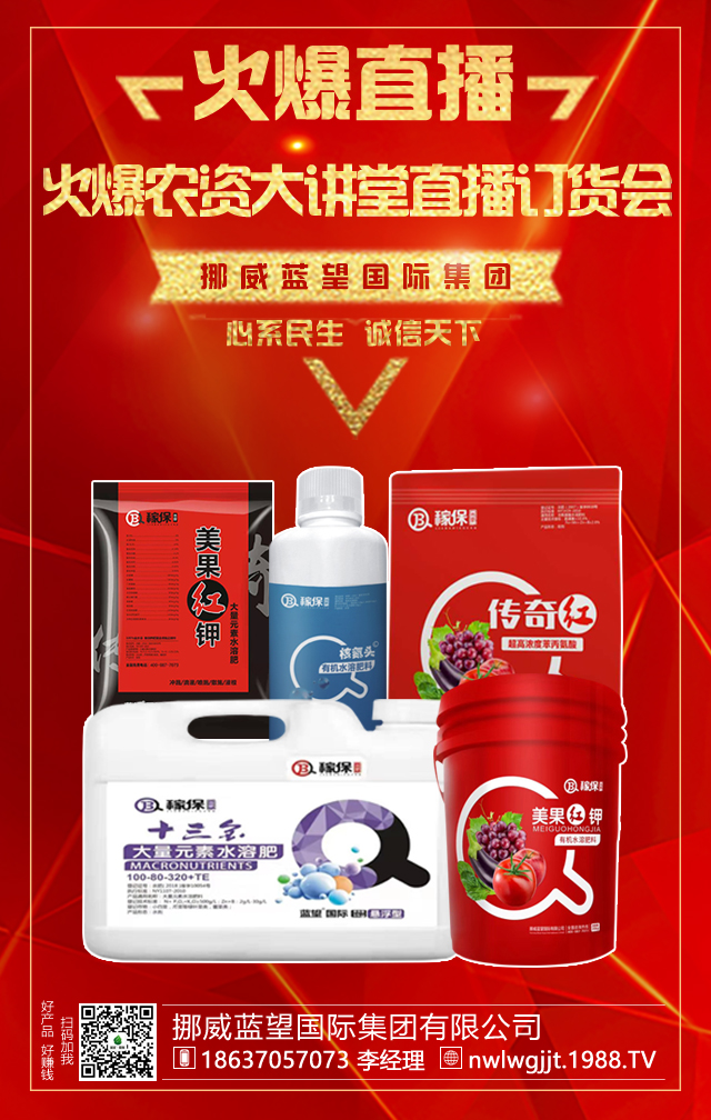 Ų{(ln)(gu)HF(tun)޹˾