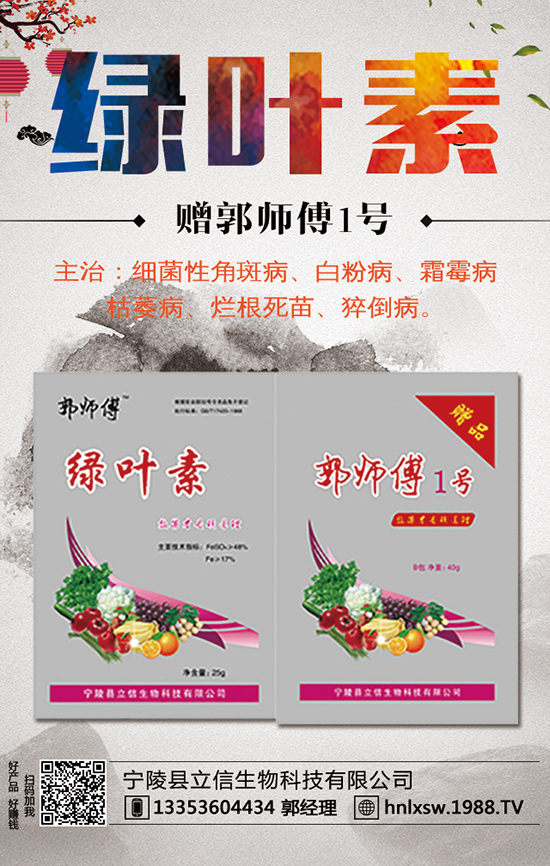 SϮa(chn)ǶηNֲSϲܸ߮a(chn)