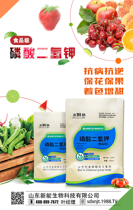 \l(f)չɽ|ٺ1988.TV_(chung)x