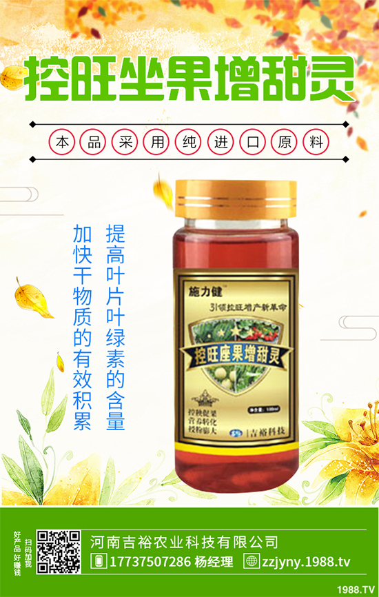 區(qū)尿素主流出廠(chǎng)報(bào)價(jià)一覽