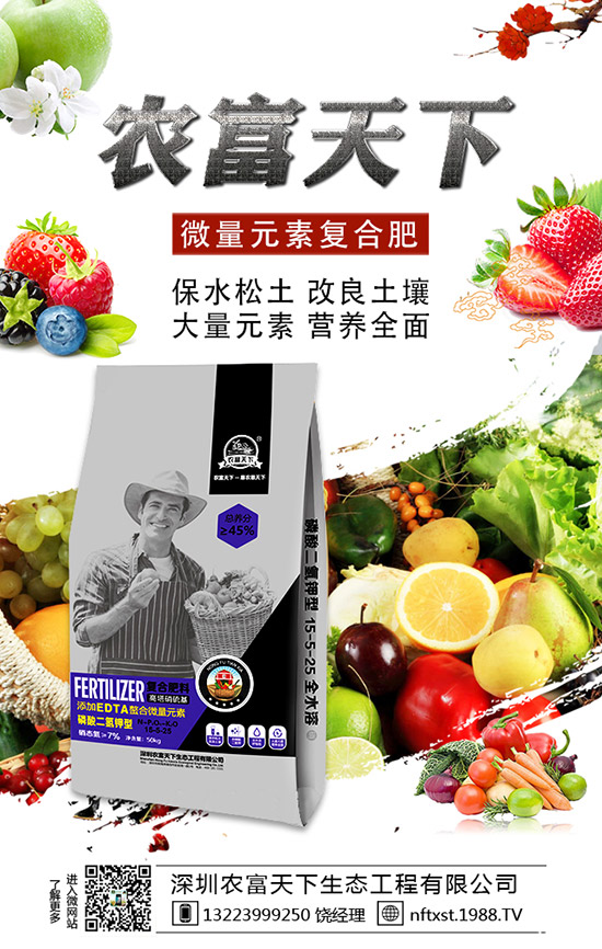 大姜死棵怎么回事?哪些原因導致?六月大姜管理要點!