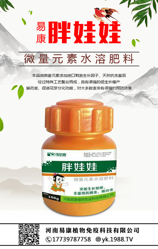 ʲôrʩʣôʩʩʲôϺã