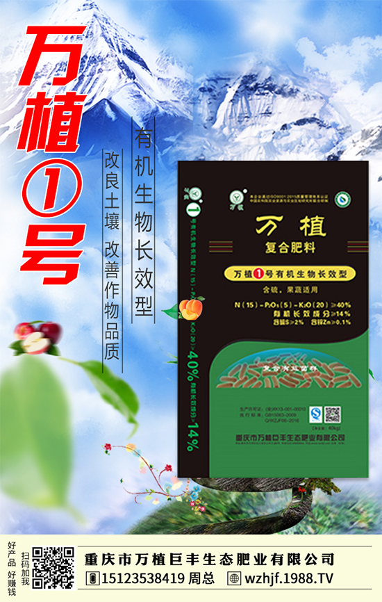     (zhn)ԺfֲSy1988.TVل(chung)x