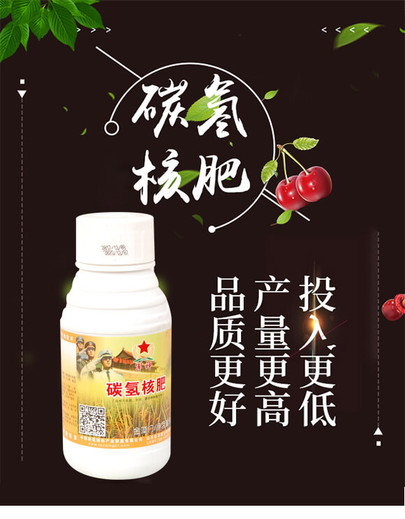 碳?xì)浜朔?金藻門-碳?xì)鋰H_01