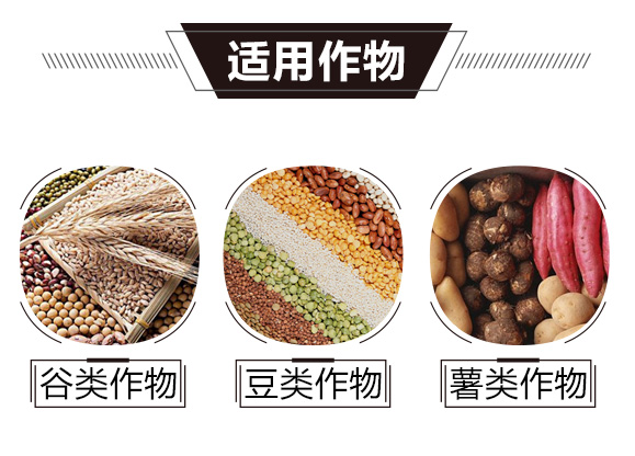 碳?xì)浜朔?金藻門-碳?xì)鋰H_02