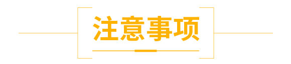 硅鈣鎂中微量元素肥-施蓓森-沃森特_07