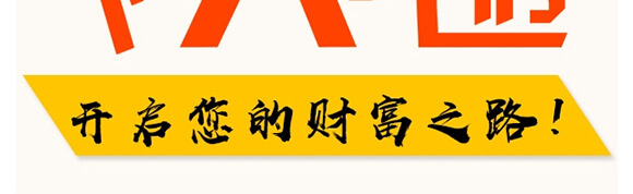 ߮a(chn)Mײ-(wn)S滯h_06