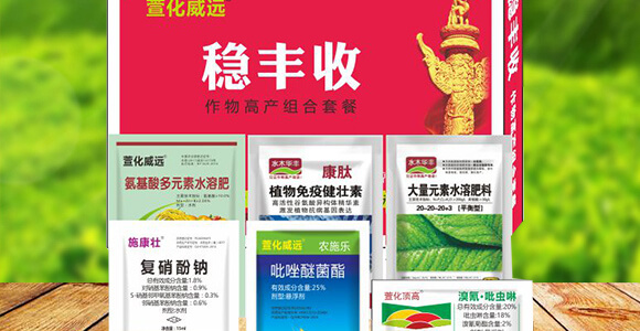 ߮a(chn)Mײ-(wn)S滯h_02