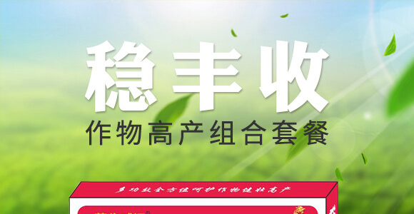 ߮a(chn)Mײ-(wn)S滯h_01