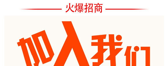 ߮a(chn)Mײ-(wn)S滯h_05