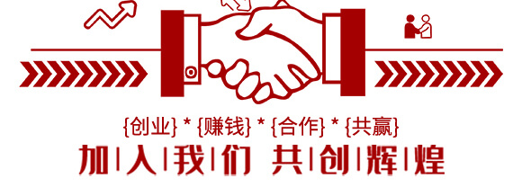 80%四聚乙醛(15克)-雙打-凱諾生物_08