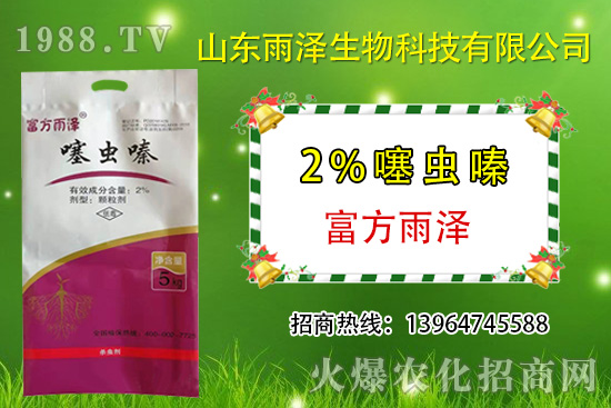 xʲôx຺x^(q)eY(ji)