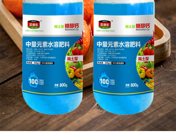 Ԫˮܷ-ϡǴ}-ؐ_02