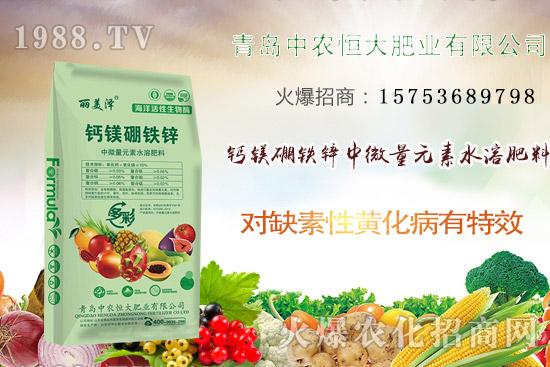 ²ʲôr(sh)򲥷N²Ј(chng)ǰΣNֲɱ(rn)