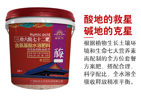 VB(ti)Ƽ޹˾a(chn)ƷԔ(y)3_03