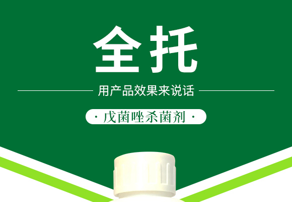 邦爾泰生物科技(北京)有限公司產(chǎn)品詳情頁(yè)3_01