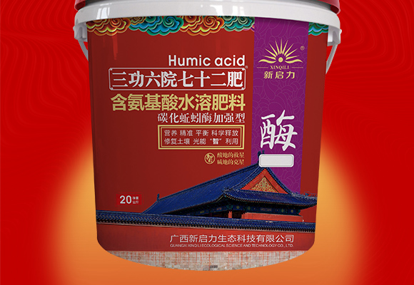 VB(ti)Ƽ޹˾a(chn)ƷԔ(y)3_02