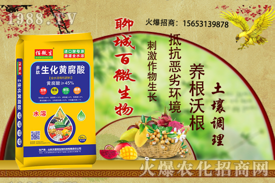 玉米在什么時(shí)期追肥,用什么肥料?玉米追肥有什么注意事項(xiàng)?