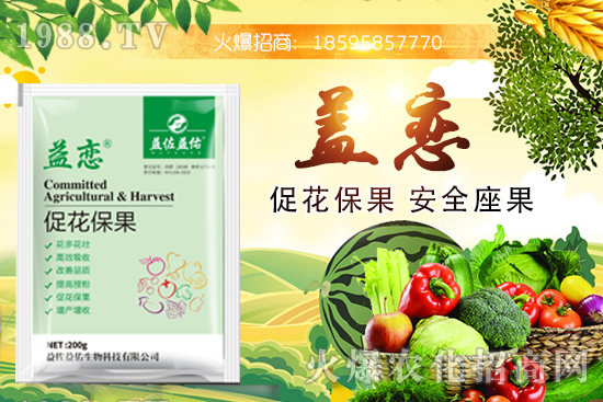 荔枝的營(yíng)養(yǎng)成分有哪些?荔枝能多吃嗎?(附適宜人群)