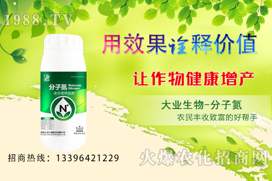 I(y)cr(nng)W(wng)m(x)ǰyֹ(chung)x