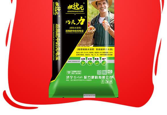 ɽ|(j)W(wng)(lin)䷽޹˾a(chn)ƷԔ2_02