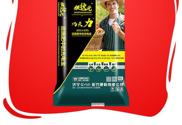 ɽ|W(wng)(lin)䷽޹˾aƷԔ3_02