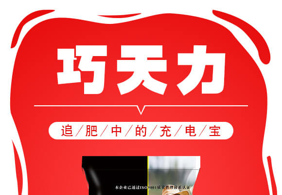 ɽ|(j)W(wng)(lin)䷽޹˾a(chn)ƷԔ2_01