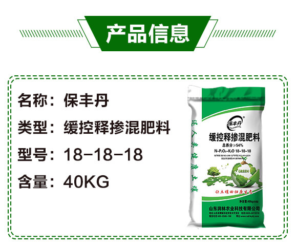 ጓ18-18-18-S-r(nng)I(y)_02