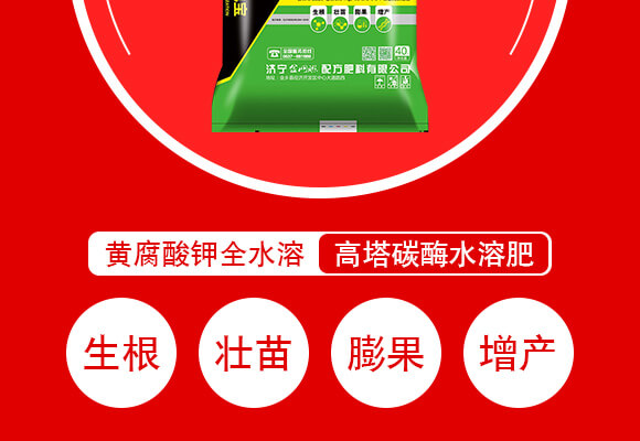 ɽ|(j)W(wng)(lin)䷽޹˾a(chn)ƷԔ2_04