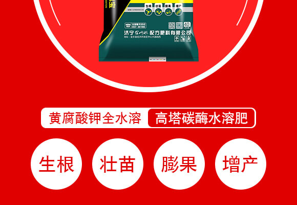 ɽ|W(wng)(lin)䷽޹˾aƷԔ3_04