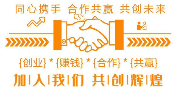 進口復(fù)合肥-速溶性化學(xué)肥料15-5-20NOP-KUDAMERAH庫達梅拉_08