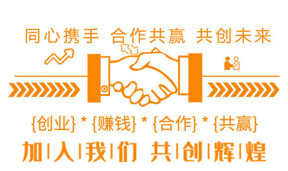 5%x(chng)+20%߻x(chng)--֮_09