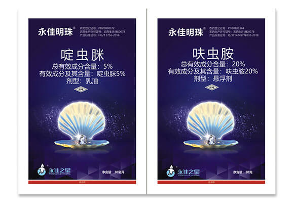 5%x(chng)+20%߻x(chng)--֮_03