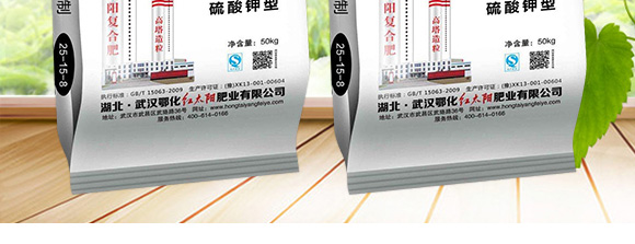 ͏(f)Ϸ25-14-6-(yng)_03