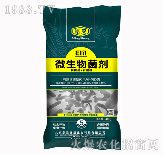 ΢úx(du)a(chn)ƷP(gun)I@׿ֵÓ