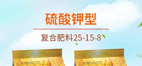 ͏(f)Ϸ25-14-6-(yng)_01