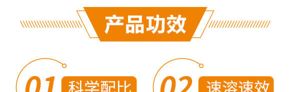 進口復(fù)合肥-速溶性化學(xué)肥料15-5-20NOP-KUDAMERAH庫達梅拉_05