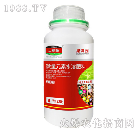 水溶肥效果怎么樣?都有什么作用?水溶肥怎么使用?