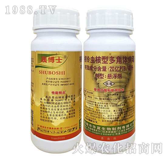 xͶwʲôxЧôôx