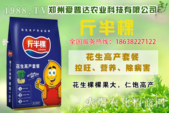 ʲôҪra(chn)Ʒx